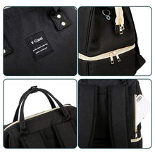 Load image into Gallery viewer, V-Coool Large Insulated Nursing Cooler Bag