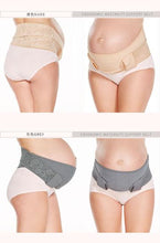Load image into Gallery viewer, Mamaway 170993 Ergonomic Maternity Support Belt