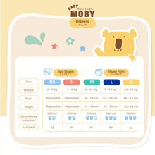 Load image into Gallery viewer, Baby Moby Chlorine Free Tape Diapers (New Born Size 0-5kgs) - 42 pcs