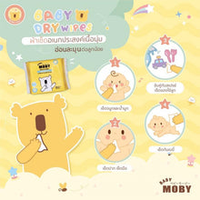 Load image into Gallery viewer, Baby Moby Dry Wipes 30 sheets