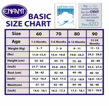 Load image into Gallery viewer, Enfant Organic Shorts