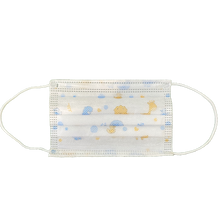 Load image into Gallery viewer, Disposable Kids Face Mask