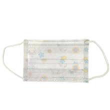 Load image into Gallery viewer, Disposable Kids Face Mask