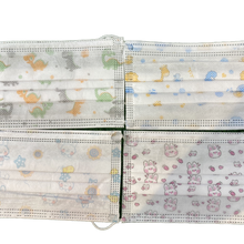 Load image into Gallery viewer, Disposable Kids Face Mask