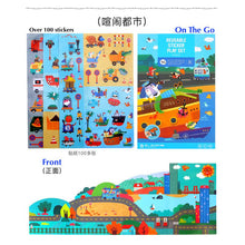 Load image into Gallery viewer, Joan Miro Reusable Sticker Play Set