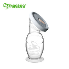 Load image into Gallery viewer, Haakaa Silicone Breast Pump Cap