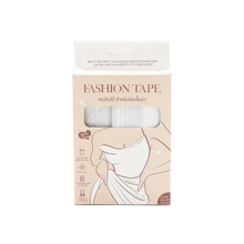 Load image into Gallery viewer, Tamme Invisible Fashion Tape