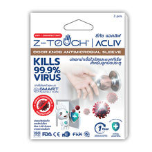 Load image into Gallery viewer, Z Touch - Door Knob Antimicrobial