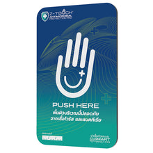Load image into Gallery viewer, Z Touch - Hand Push Antimicrobial Pad