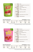 Load image into Gallery viewer, Ivenet Dried Fruits (6 months up)