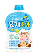 Load image into Gallery viewer, Ivenet Baby Yogurt Drink (8 months up)