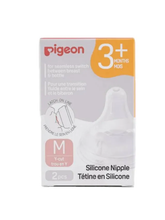 Load image into Gallery viewer, Pigeon WideNeck Version 3 Nipple Box