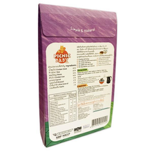 Load image into Gallery viewer, Picnic Baby Fried Rice With Chicken Liver & Broccoli 120g (10m+)(Exp:14/12/25)