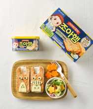 Load image into Gallery viewer, Ivenet Kids Ham (antibiotic-free)