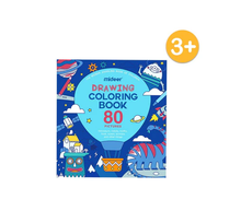 Load image into Gallery viewer, Mideer Drawing Coloring Book