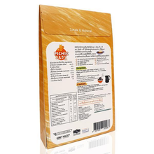 Load image into Gallery viewer, Picnic Baby Rice With Chicken & Mushroom 120g (12m+)(Exp:18/12/25)