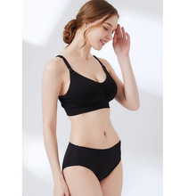 Load image into Gallery viewer, Mamamaway - 210890P - Ultra Breezy / Antibacterial Seamless Maternity & Nursing Bra (Meryl Skinlife)