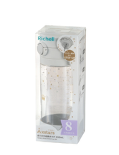 Load image into Gallery viewer, Richell Axstars Direct Drink Cup 450ml