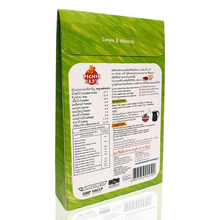 Load image into Gallery viewer, Picnic Baby Super Veggies With Rice And Chicken 100g (6m+)