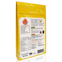 Load image into Gallery viewer, Picnic Baby Stir-Fried Macaroni With Tomato & Chicken 120g (12m+)(Exp:10/12/25)