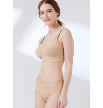 Load image into Gallery viewer, Mamamaway - 210890P - Ultra Breezy / Antibacterial Seamless Maternity & Nursing Bra (Meryl Skinlife)