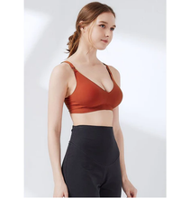 Load image into Gallery viewer, Mamaway - 210826 Ultra Silky Seamless Maternity & Nursing Bra