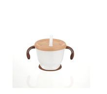 Load image into Gallery viewer, Richell Cup De Straw Training