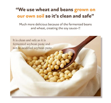 Load image into Gallery viewer, Ivenet Pure Soy Sauce ( 10 months up)