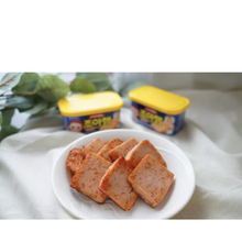 Load image into Gallery viewer, Ivenet Kids Ham (antibiotic-free)