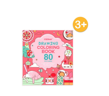 Load image into Gallery viewer, Mideer Drawing Coloring Book