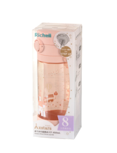 Load image into Gallery viewer, Richell Axstars Direct Drink Cup 450ml