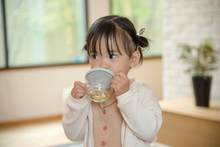 Load image into Gallery viewer, Richell Axstars Step Up Cup De Training Set 200ml