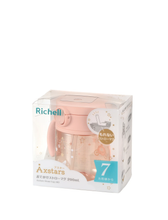 Load image into Gallery viewer, Richell Axstars Strawcup 200ml