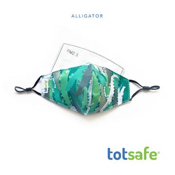 Totsafe Essential Lifestyle Mask (with 3 pcs. PM 2.5 filters)