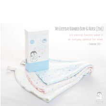 Load image into Gallery viewer, Iflin My Everyday Bamboo Burp and Nurse 2 in 1
