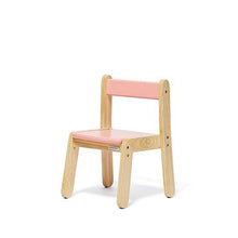 Load image into Gallery viewer, Yamatoya Norsta Little Chair