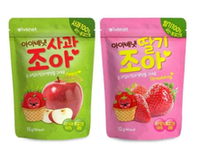 Load image into Gallery viewer, Ivenet Dried Fruits (6 months up)