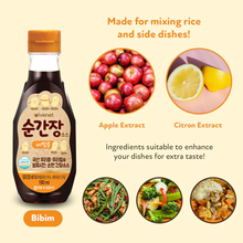 Load image into Gallery viewer, Ivenet Pure Soy Sauce ( 10 months up)