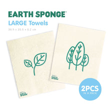 Load image into Gallery viewer, Zippies Earth Sponge Cloth Towel Large size (packed by 2s)
