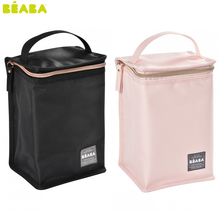 Load image into Gallery viewer, Beaba Isothermal Meal Pouch