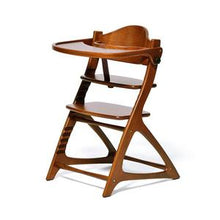 Load image into Gallery viewer, Yamatoya - Sukusuku+ High Chair