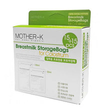 Load image into Gallery viewer, Mother-K Breastmilk Bag Colostrum 50ml and 100ml