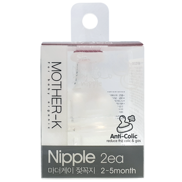 Mother k hot sale disposable feeding bottle