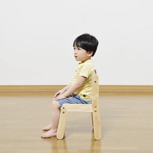 Load image into Gallery viewer, Yamatoya Norsta Little Chair