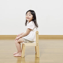 Load image into Gallery viewer, Yamatoya Norsta Little Chair