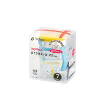 Load image into Gallery viewer, Richell AQ Clear Straw Bottle Mug