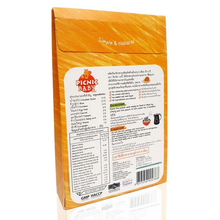 Load image into Gallery viewer, Picnic Baby Chicken With Egg Yolk Rice And Mixed Veggies 100g (6m+)