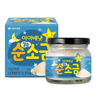 Load image into Gallery viewer, Ivenet Pure Calcium Salt ( 12 months up)