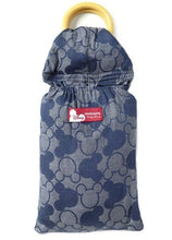 Load image into Gallery viewer, Mamaway Baby Ring Sling Carrier