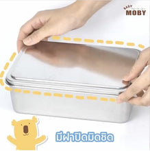 Load image into Gallery viewer, Baby Moby Stainless Steel Container